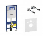 Система інсталяції для підвісного унітазу Geberit Duofix Sigma 111.300.00.5 + 111.835.00.1 + 156.050.00.1