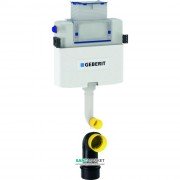 Сливной бачок скрытого монтажа Geberit Omega скрытого монтажа с фронтальным или горизонтальным управлением для смывных клавиш Omega 109.050.00.1