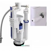 Механизм слива для низкого бачка Kerasan Waldorf/Retro с боковой ручкой белый/хром 754390