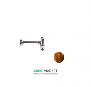 Сифон для раковини Kerasan Retro Classic бронза 756793