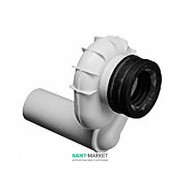 Сифон для пісуара Catalano d50 пластик білий 5SIOR00