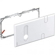 Захисна кришка для змішувачів Geberit з функціональним блоком для прихованого монтажу і внутрістінного сифоном білий 116.426.11.1