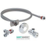 Комплект для підведення води до зливних бачків прихованого монтажу 12 см для кришок-біде Geberit AquaClean Tuma 147.035.00.1