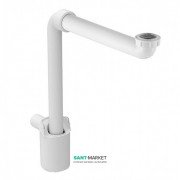 Сифон для раковины Geberit с погружной трубкой d32 белый 151.116.11.1