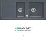 Мойка для кухни прямоугольная Villeroy & Boch Subway 80 графит 672601i4