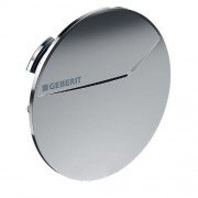 Поворотна ручка до кульового крану прихованого монтажу Geberit глянсовий хром 610.090.21.1