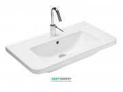 Раковина для ванной подвесная Hatria Erika Pro 80х45 см белый YXGM01