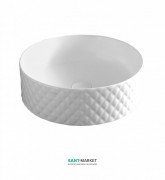 Раковина для ванної ArtCeram Rombo Ø44 см білий матовий OSL009 05; 00