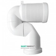 Колено сантехническое для унитазов Artceram кривое ACA034