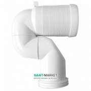 Коліно сантехнічне для унітазів Artceram криве ACA034