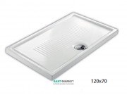 Душевой поддон Hatria LIF.RO showertrays 1200x700x60 Y1DK01