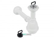 Сифон для господарської раковини Hatria Accessori пластик білий YXZ8