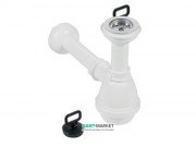 Сифон для хозяйственной раковины Hatria Accessori пластик белый YXZ8