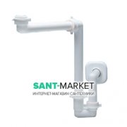 Спеціальний сифон для економії простору Hatria Accessori пластик білий Y1M5