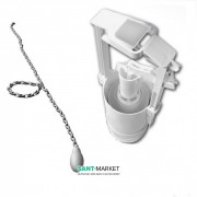 Механизм слива для высокого бачка Kerasan Waldorf/Retro с цепочкой хром 754590