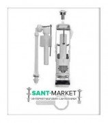 Механізм змиву для бачка унітазу Hatria ACCESSORI Y1M6