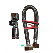 Комплект для підведення води для унітазу Villeroy & Boch Viclean V9901900