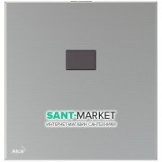 Накладка к смывному устройству AlcaPlast для писсуара К1943-ND