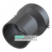 Адаптер для підключення бічного припливу DN 50 AlcaPlast AVZ-P003