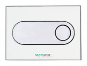 Кнопка змиву для унітазу Pestan Onyx подвійний змив білий 40006363