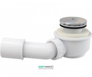 Сифон для душового поддонa AlcaPlast Ø50 мм занижений A471CR-50