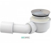 Сифон для душового поддонa AlcaPlast Ø60 мм занижений A471CR-60