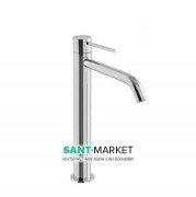 Змішувач для раковини Treemme UP змішувач хром 5718CC