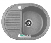 Мойка для кухни овальная Буль-Буль Yuta оборачиваемая врезная Магранит серый 102060013