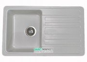 Мийка для кухні прямокутна Буль-Буль Versal обертаємося врізна Маграніт сірий 109070013