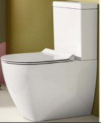 Унітаз компакт Catalano Sfera 1MPSFR00