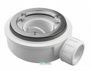 Сифон для душового піддону Radaway Ø90 мм HS1