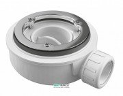 Сифон для душевого поддона Radaway Ø90 мм HS1