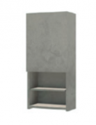 Шафа для ванної Hatria підвісна однодверна DX 36х20 см тортола 