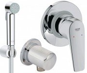 Гигиенический душ со смесителем Grohe BauFlow хром 121645