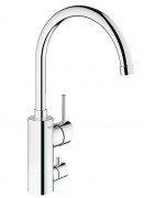 Смеситель для кухни Grohe Concetto с запорным вентилем хром 32666001
