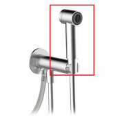 Лейка для гігієнічного душу GRB Intimixer Fresh хром 08923000