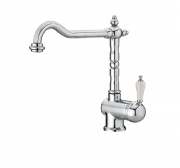 Смеситель для кухни GRB Cocinas 1866 однорычажный хром 960700