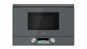Вбудована мікрохвильова піч з грилем Teka UrbanColor ML 8220 BIS ST без рамки сірий камінь 112030002