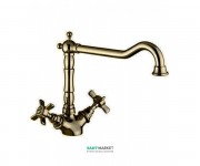 Кухонный смеситель BUGNATESE PRINCENTON PRIBR851