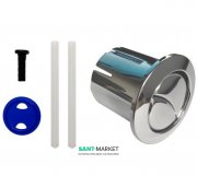 Кнопка змиву для бачка Roca Dama Senso коротка механічна хром AH0002100R