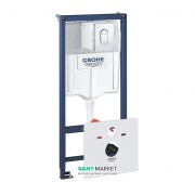 Система інсталяції Grohe Rapid SL універсальна 4-в-1 38929000