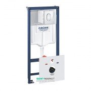 Система інсталяції Grohe Rapid SL універсальна 4-в-1 38929000