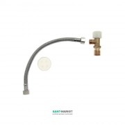 Запорный вентиль с соединительным шлангом для инсталляций Roca Active AV0024000R