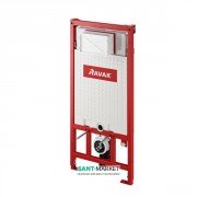 Система инсталляции для подвесного унитаза Ravak G II/1120 с бачком металл красный, пластик белый X01703