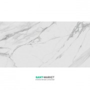 Столешница под раковину Kerama Marazzi Plaza Classic 120 см Монте Тиберио натуральный PL4.SG507100R\120