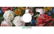 Столешница под раковину Kerama Marazzi Plaza Modern 120 см Парк Роз PL1.VT95\120