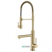 Змішувач для кухні Kraus Arteс Pro одноважільний два окремих крана золото KPF-1603BG