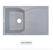 Мийка для кухні Adamant New line 790х500 мм штучний граніт світло-сірий 4824296100709