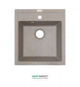 Мийка для кухні Adamant Brick 460х515 мм штучний граніт терра 4824296101207