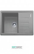 Мийка для кухні Adamant Slim 620х435 мм штучний граніт світло-сірий 4824296101409